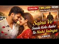Lagu Slow Reverb Ishq Da Penda Lamba New Panjabi Song 2026 “Sajna Ve Saade Kolo Aake Te Nahi Jainga 