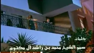 كاظم الساهر اغسلى بالبرد 