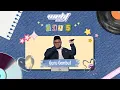 Download Lagu WEBF FEB-UNPAK 2025 BERSAMA GURU GEMBUL \