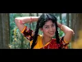 Lagu Gazab Ka Hai Din - Qayamat Se Qayamat Tak 1988 - Aamir Khan \u0026 Juhi Chawla, Subtitle 1080p Video