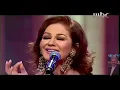 Download Lagu Fatet Sana \u0026 Mayada El Hennawy