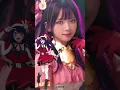 Download Lagu characters oshi no ko Cosplay | Ai hoshino | #viral #Ai #ruby  #kana #akane #oshinoko #anime #edit