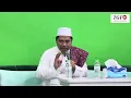 Lagu Majelis Habib Ahmad Bin Sholeh Al Athos Bekasi Bersama KH Fakhruddin Al Bantani