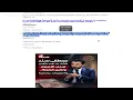 WTF LIVE ALL AT ONCE RECORD 3-000 REMOVEL ARTICLES CABINET 26 BUDGET APPROVAL