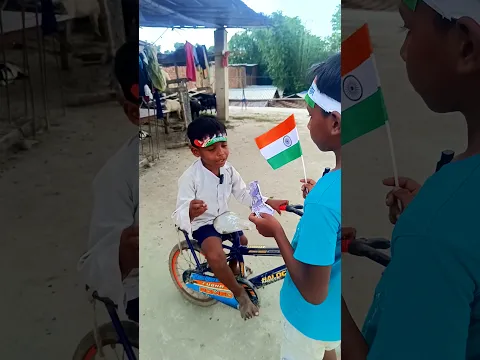 भाई आप झंडा लीजिएगा कि पैसा//😱🇮🇳🥱#Tiranga #tiktokvideo #funny #shortsfeed #independenceday #shirts