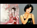 鄧麗君 -  誰來愛我 720P