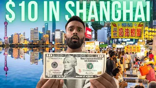 如何低预算游上海：本地人才知道的秘密