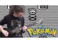 Download Lagu Pokemon Red Blue Yellow VICTORY ROAD / CHAMPION THEME - Metal Cover