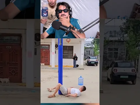 اذا بتضحك بتتعاقب🤯😂