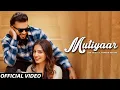 Mutiyaar (Official Audio) Gur Sidhu New Song | Jasmeen Akhtar New Song | New Punjabi Songs 2024 |