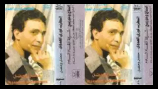                                     فوزي العدوي    سلطان زمانى دندنها