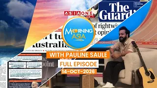 Imran Ali on Music, China Investment & Global Headlines | Morning Asia