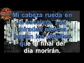 LA LEY - FUERA DE MI | KARAOKE CON LETRA