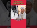 Download Lagu PRESIDEN SOEKARNO DAN ABUYA UCI TURTUSI CILONGOK