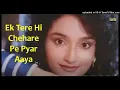 Download Lagu Ek Tere Hi Chehre Pe Pyar Aaya _ Jhankar Song _ Kumar Sanu_ Anuradha Paudwal _ Pyar Pyar (1993)