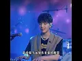 Download Lagu Zui tian shi #foryou #viral #videoshort #lagumandarinterbaru #zuitianshi #fyp