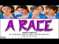 Go Younjung, Shin Sia, Kang Youseok, Han Yeji  - A Race (달리기) Resident Playbook OST [Rom Lyrics]