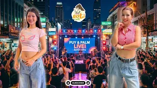 Palm Is BACK Friday s Mini Concert Awaits