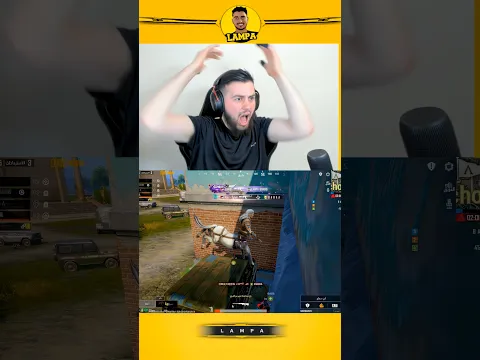 شو صاير يا ببجي😂😂