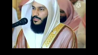 Download Juz 2 sheikh Abdulrahman al ossi quran part 5 MP3