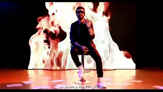حاله واتس   ادهم سليمان  صوره معكوسه دندنها