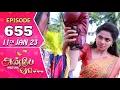 Download Lagu Anbe Vaa Serial | Episode 655 | 11th Jan 2023 | Virat | Delna Davis | Saregama TV Shows Tamil