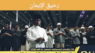 تلاوات هذا الطفل الاندونيسي  عمر الفاروق تحصد  ملايين المشاهدات    اسمع واحكم بنفسك دندنها
