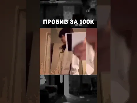 Как найти любого