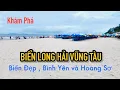 Lagu Khám Phá Biển Long Hải – Bãi Biển Đẹp Bình Yên Gần Vũng Tàu | Travel Vung Tau, Viet Nam