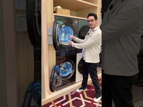 جديد غسالات الملابس في المغرب 😱🇲🇦 | LG WashTower