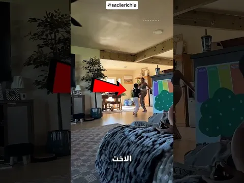البنت الصغيرة دي عملت حركه خلت الكل مصدومين 🤯😨 #shorts