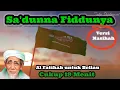Sholawat Sadun Nafi Dunya Merdu Bikin Merinding Full 1 Jam Non Stop #sadunafiddunya #sholawat