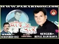 Download Lagu Latest Pahari Song | Chand Ke Paar - NonStop | Kewal Ram Basta |  Paharisong.com