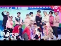 Download Lagu (4K) [MPD직캠] 세븐틴 직캠 'Snap Shoot' (SEVENTEEN FanCam) | @MCOUNTDOWN_2019.9.19
