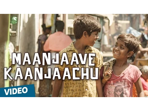 Download MP3 Maanjaave Kaanjaachu Video Song | Kaakka Muttai | Dhanush | G.V.Prakash Kumar | Fox Star Studios