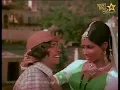 Lagu Paap Aur Punya Movie Song O Rang Rasiya Re Shashi Kapoor Sharmila Tagore Ajit Asrani Aruna Irani1974