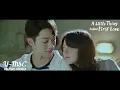 Download Lagu [MV] Huang Kun (黄鯤) - Live in your heart (住在你的心脏) (A Little Thing Called First Love OST)