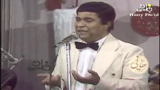 امانة عليك حفلة كارم محمود 