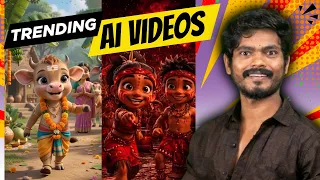 Viral Ai videos 🤣 | Kunjaakoo song | govinds thought