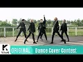 Lagu [1theK Dance Cover Contest] ONEUS(원어스) _ Twilight(태양이 떨어진다) (mirrored ver.)