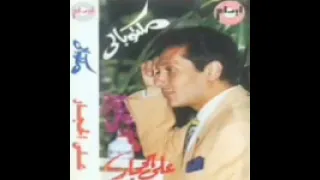 Ali El Haggar Maktobaly 