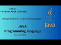 Why Java is Robust programing language how Java is Robust meaning of Robust in Java Java is Robust