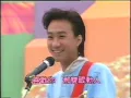 Beyond喜歡你(維園版)