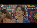 Pyar Tera | Aik Hai Nighar | Haroon Shahid & Lalarukh Abbas #ARYDigital
