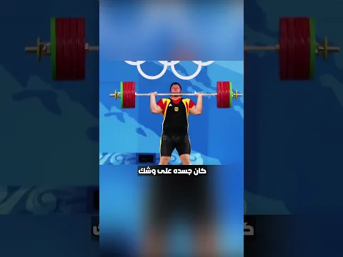 حاول من اجلها !