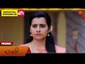 Download Lagu Next week in Lakshmi - Promo | 20 Oct 2025 | Tamil Serial | Sun TV