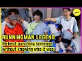 Download Lagu [RUNNINGMAN] He kept punching someone without knowing who it was. (ENGSUB)