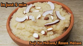 Suji Ka Halwa Rawa Samolina Halwa Muharam Special Recipe By Kitchen Diary With Iqra 