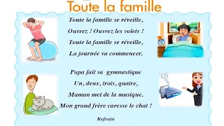 المستوى الأول أناشيد بالفرنسية Toute La Famille Comptine Chant 