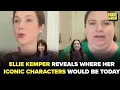 Where are Erin from The Office and Kimmy Schmidt